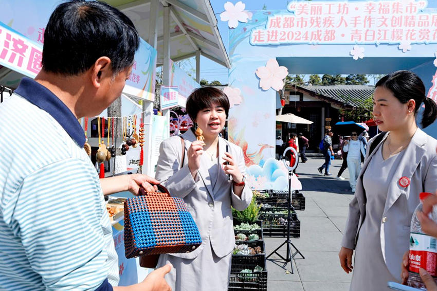 活动现场。主办方供图