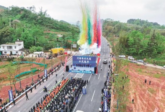  What does the opening of Sichuan Chongqing North South Avenue (Phase III) bring?