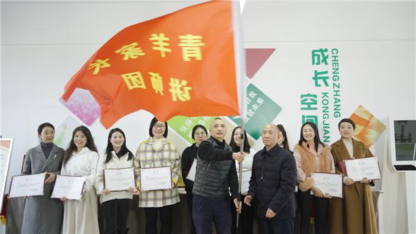 家长讲师团合影。青羊区教育局供图