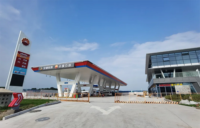 锦官综合能源站。中国石油四川销售公司供图