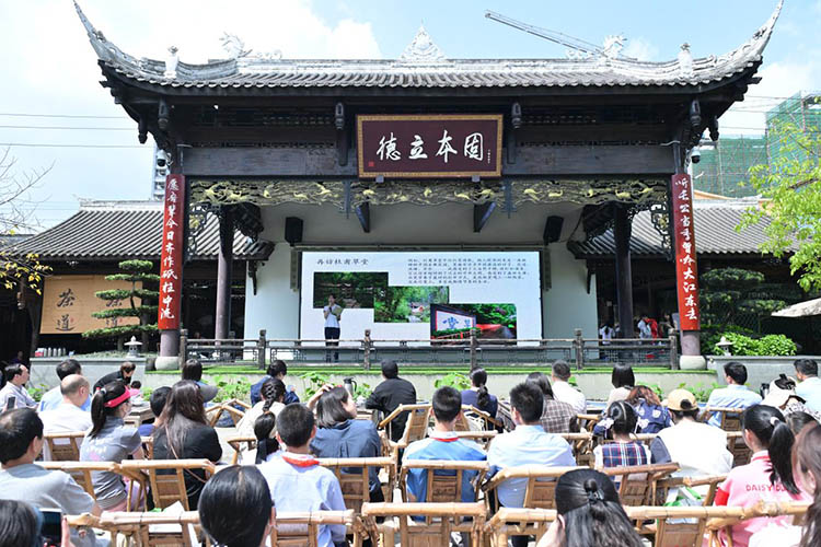 活动现场。青羊区教育局供图