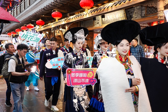 2024安逸四川文化旅游推广活动在重庆举办。四川省文旅厅供图