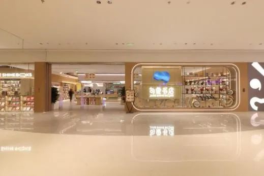 句象书店一角。天府新区融媒体中心供图