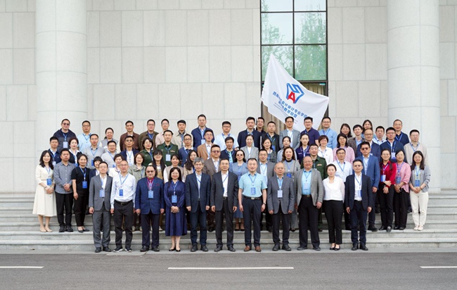 西南地区会计审计专业学位研究生教育联盟成立仪式暨会计审计学科发展研讨会在西南财经大学举行。西南财经大学会计学院供图