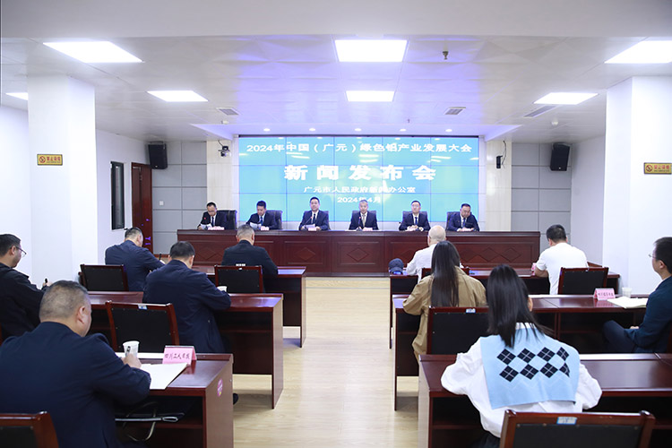 发布会现场。刘仁摄