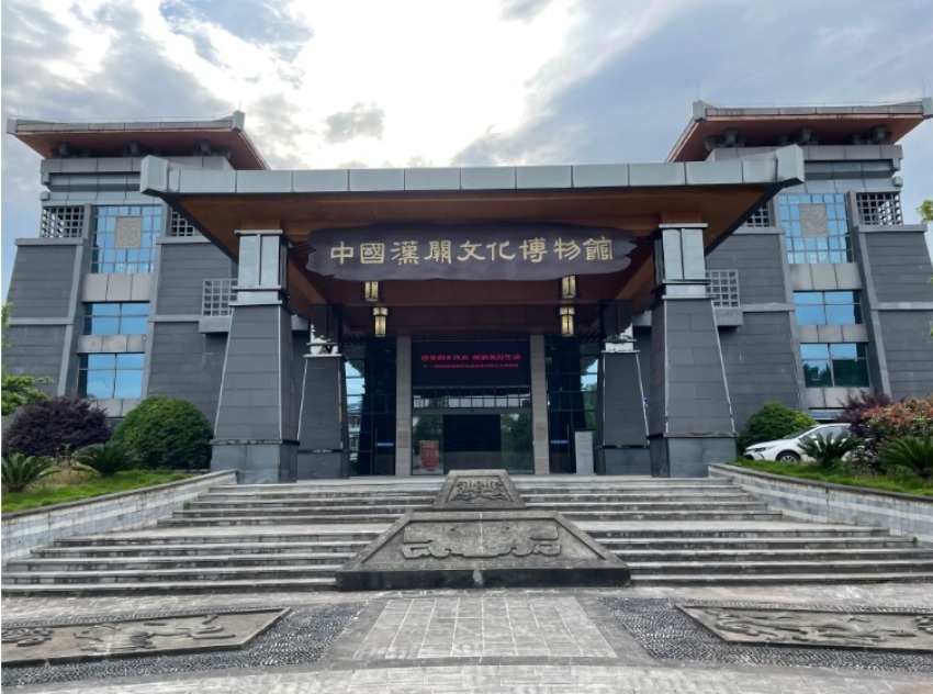 汉阙文物博物馆正门。渠县县委宣传部供图