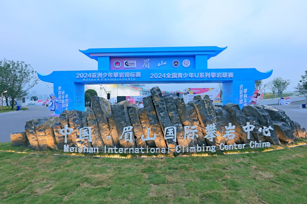 活动现场。主办方供图