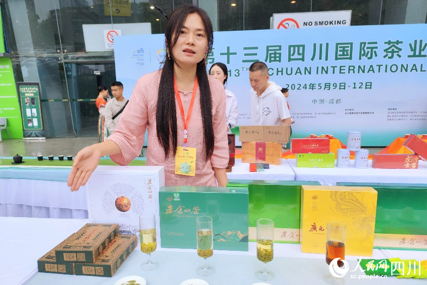 参展的茶商。人民网记者 朱虹摄