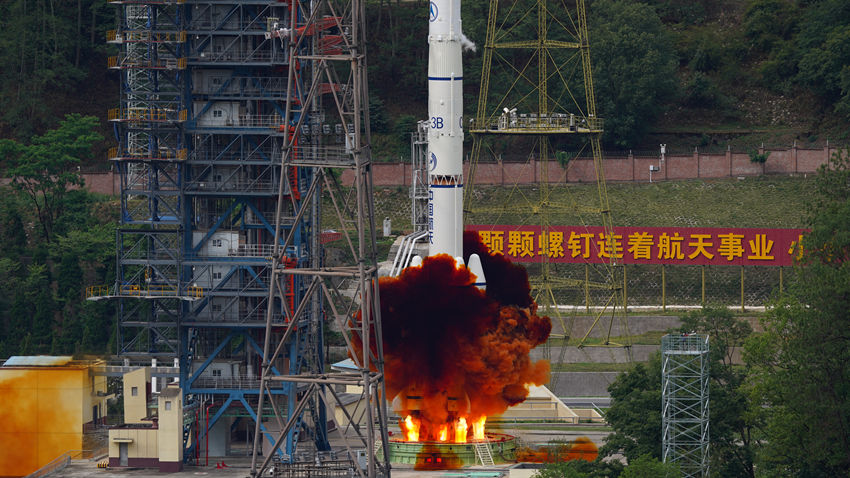 发射现场。西昌卫星发射中心供图