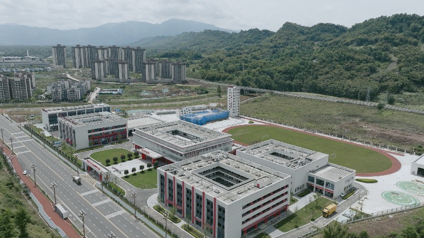 航拍四川省区域应急救援雅安基地。四川省应急管理厅供图