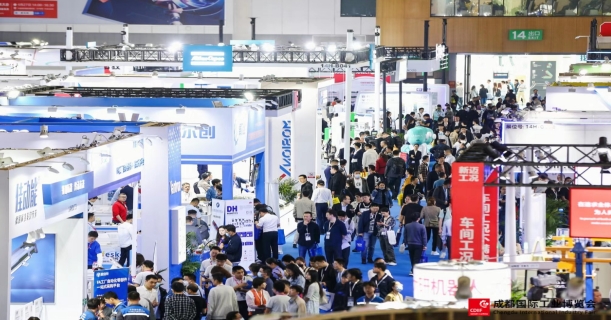 成都市博览局大力推动成都会展国际化建设。成都市博览局供图