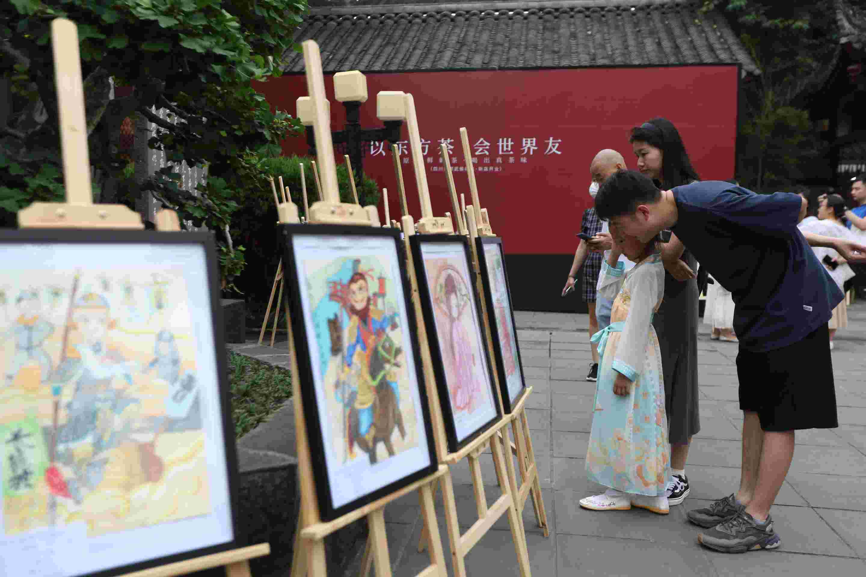 三国文化主题绘画展。武侯祠博物馆供图