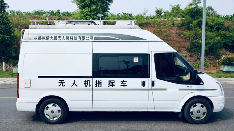 無人機指揮車。天府新區融媒體中心供圖