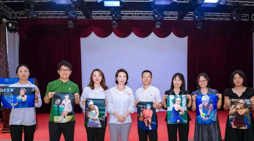 活动现场。北京郑洁爱心公益基金会供图