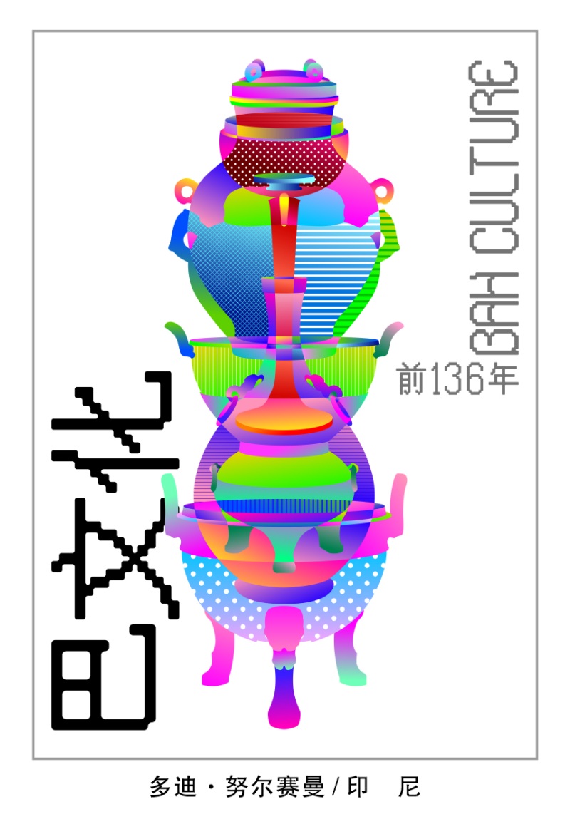 部分展览作品。宣汉县委宣传部供图