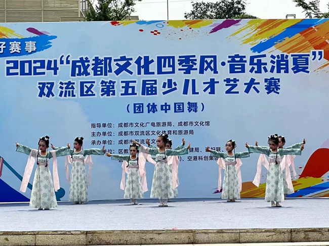 2024“成都文化四季风·音乐消夏”双流区第五届少儿才艺大赛现场。主办方供图