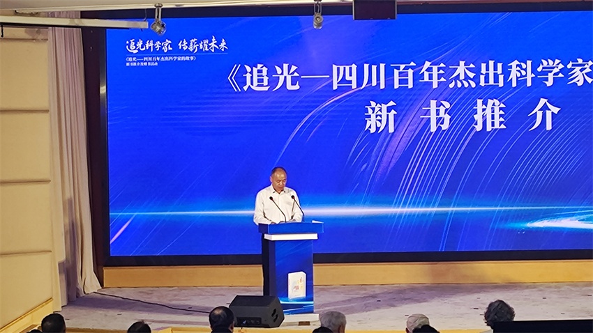 活动现场。实习生施莹摄