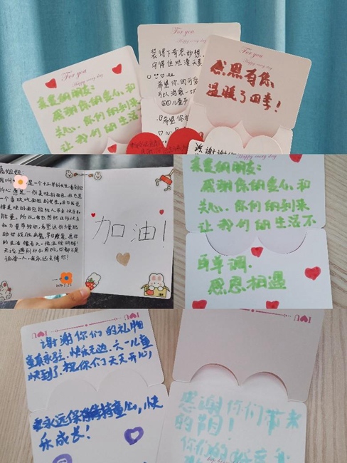 每一份礼物都是一份心意，每一句祝福都是一份关爱。四川省肿瘤医院供图