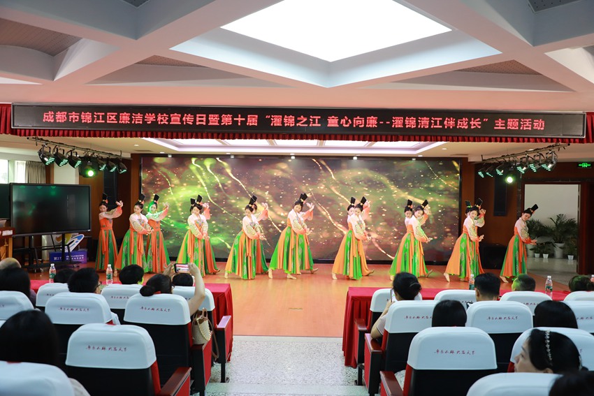 七中育才学校汇源校区。锦江区教育局供图
