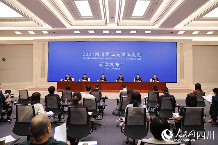 发布会现场。人民网记者 王波摄