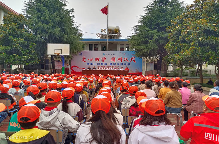 活动现场。饶尉钟供图