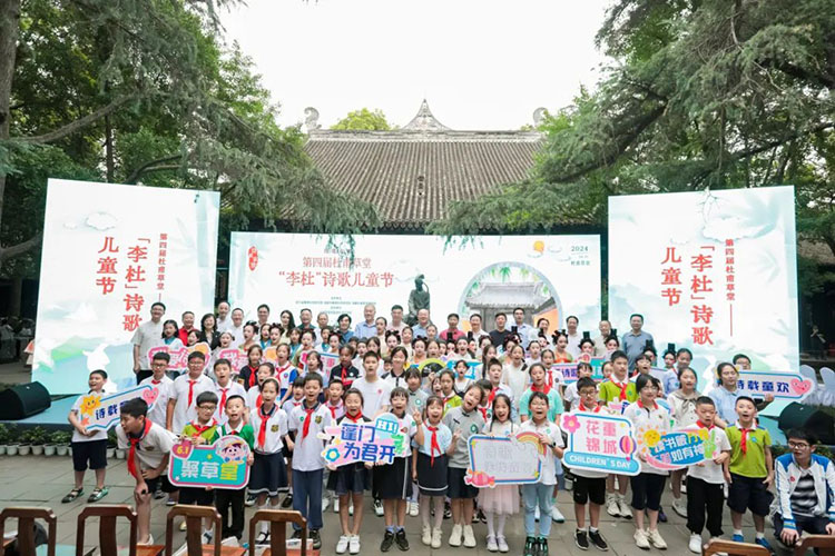 “李杜”诗歌现场。成都市文广旅局供图