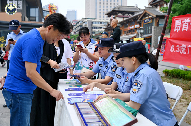 活动现场。青羊区公安分局禁毒办供图