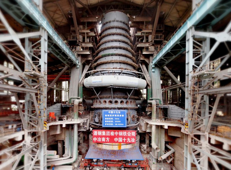 中国十九冶承建的榆钢炼铁工艺装备优化改造项目高炉工程。中国十九冶供图