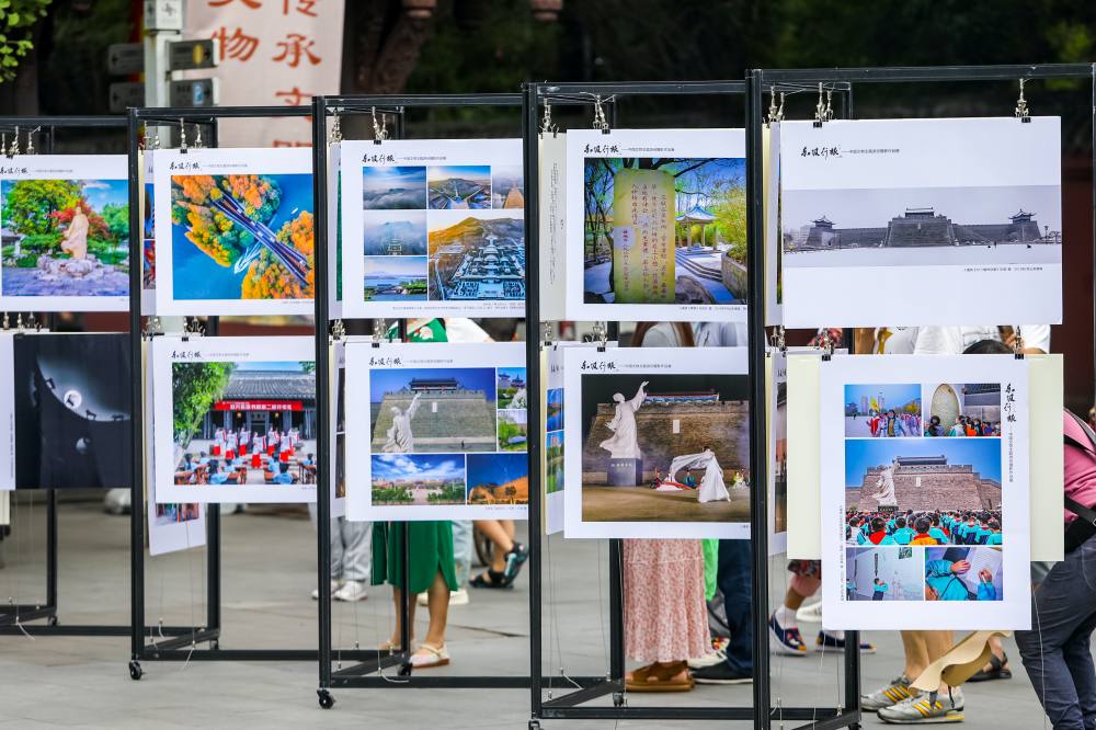 東坡行旅——中國文物主題游徑攝影作品展 。眉山市文廣旅局供圖