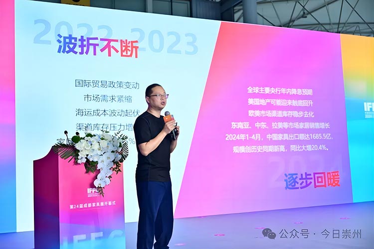 经验分享。崇州市融媒体中心供图