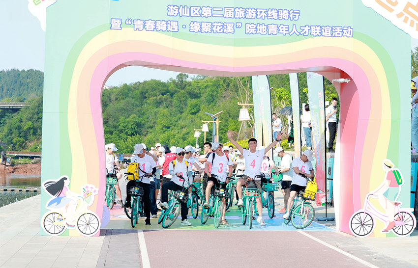 夏日骑行赛开启。受访者供图