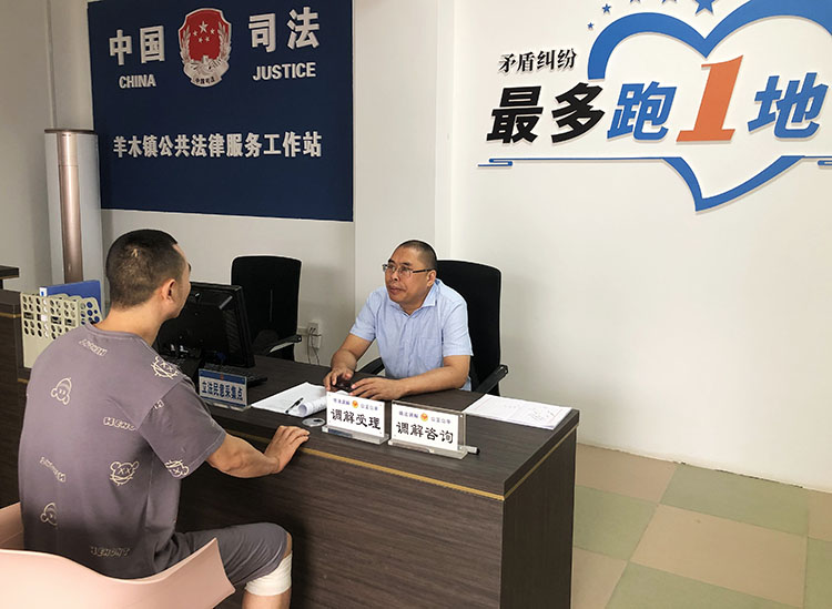 法律服务。张敏供图