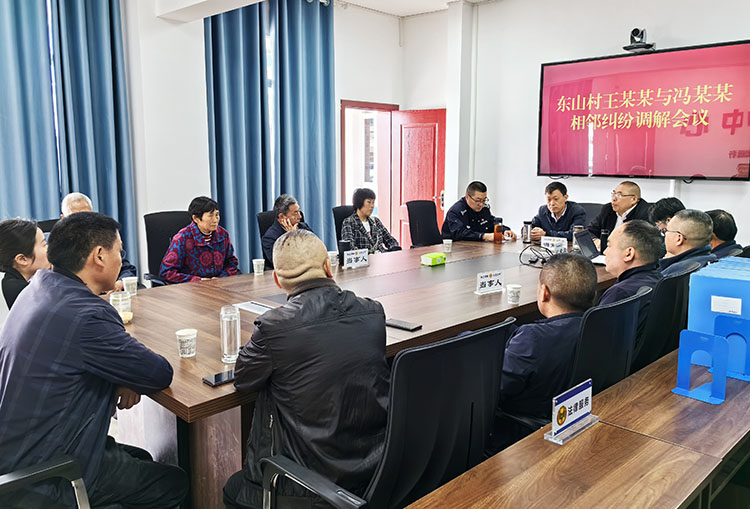 矛盾纠纷调解现场。张敏供图