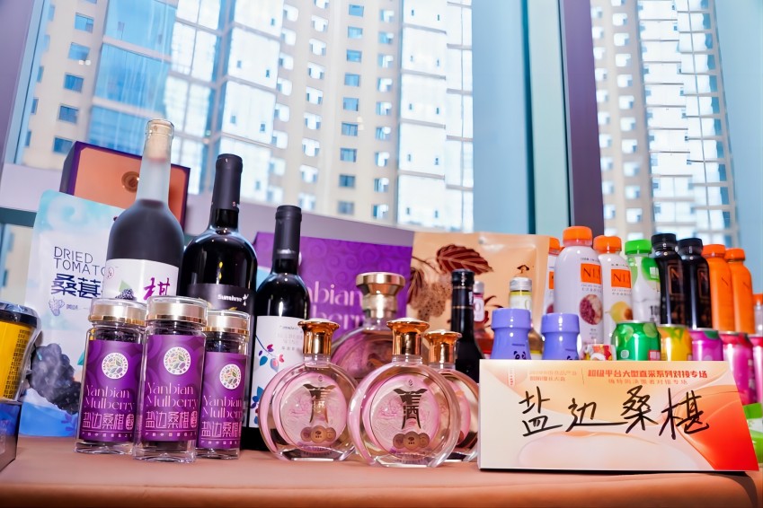 鹽邊桑椹系列產品。鹽邊縣委宣傳部供圖