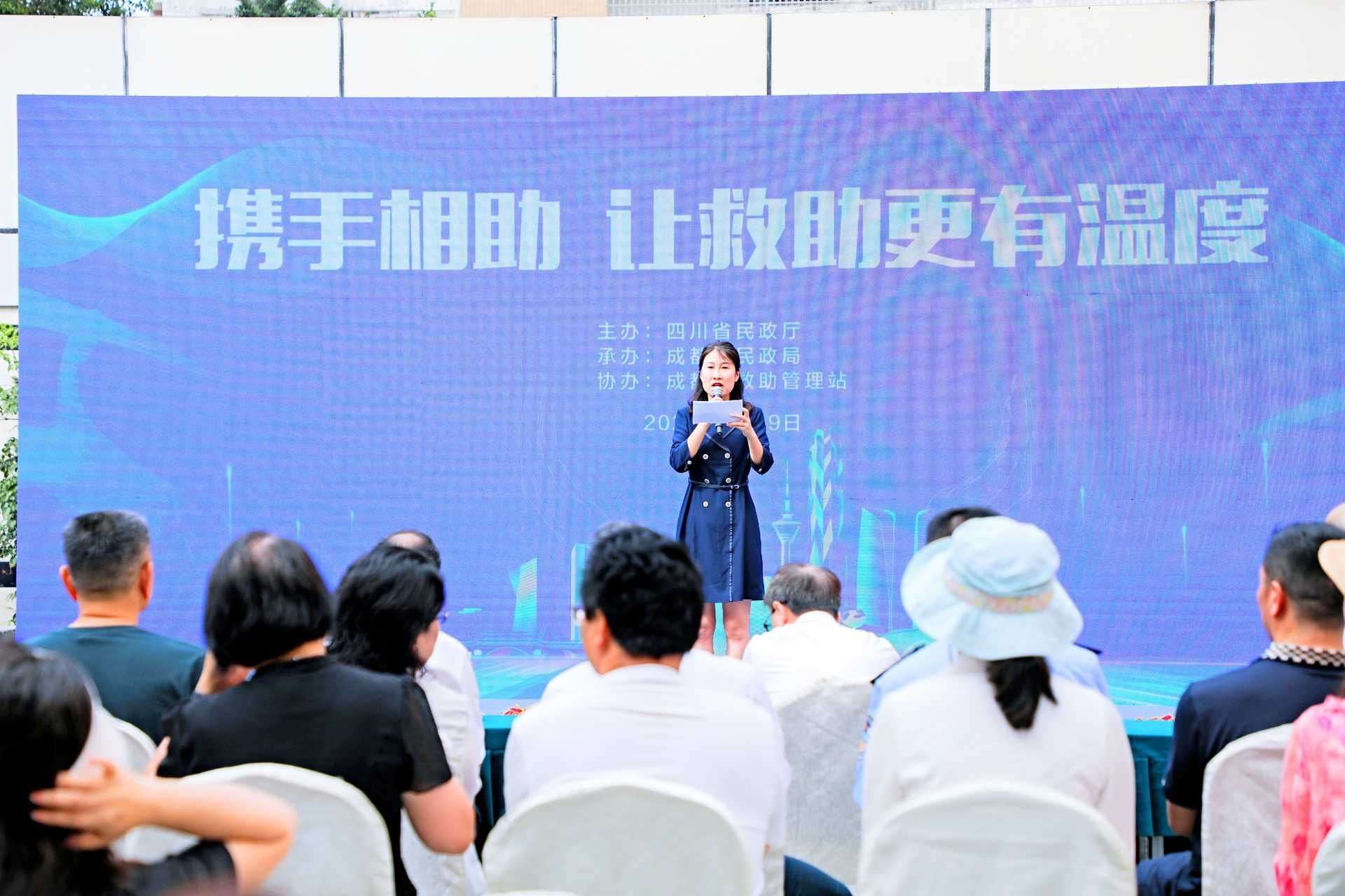 活動現場。主辦方供圖