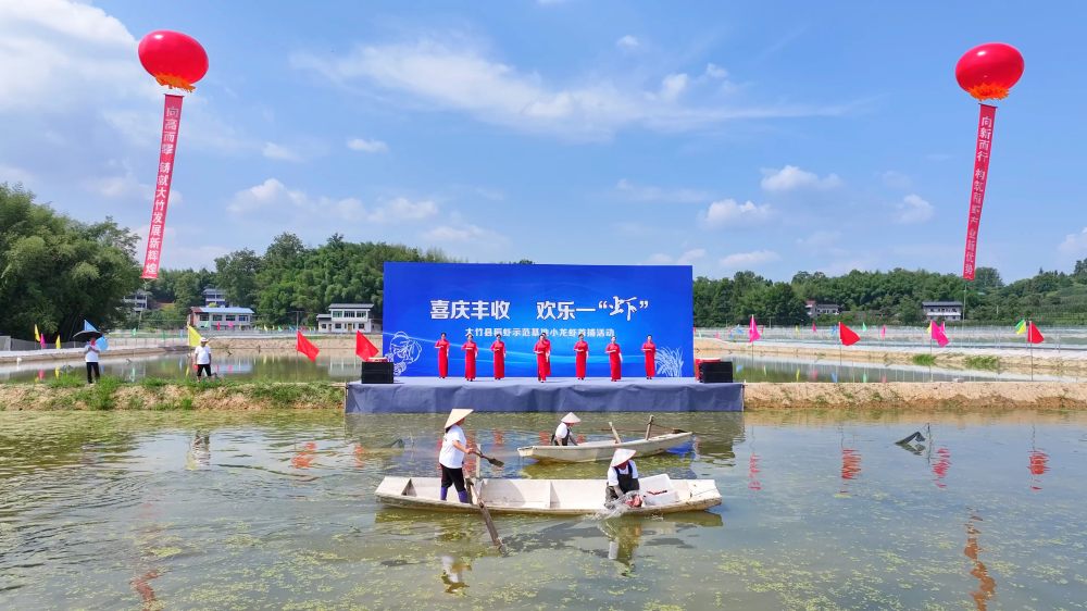 首捕活动现场。张劲松摄