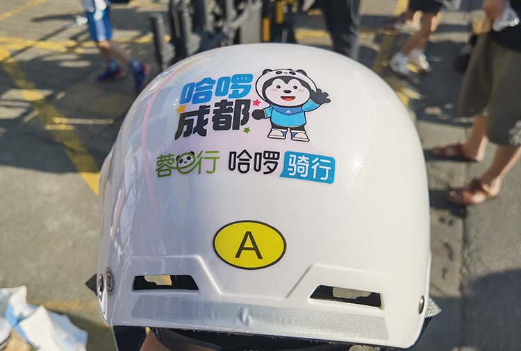 A類頭盔。成都交警四分局供圖