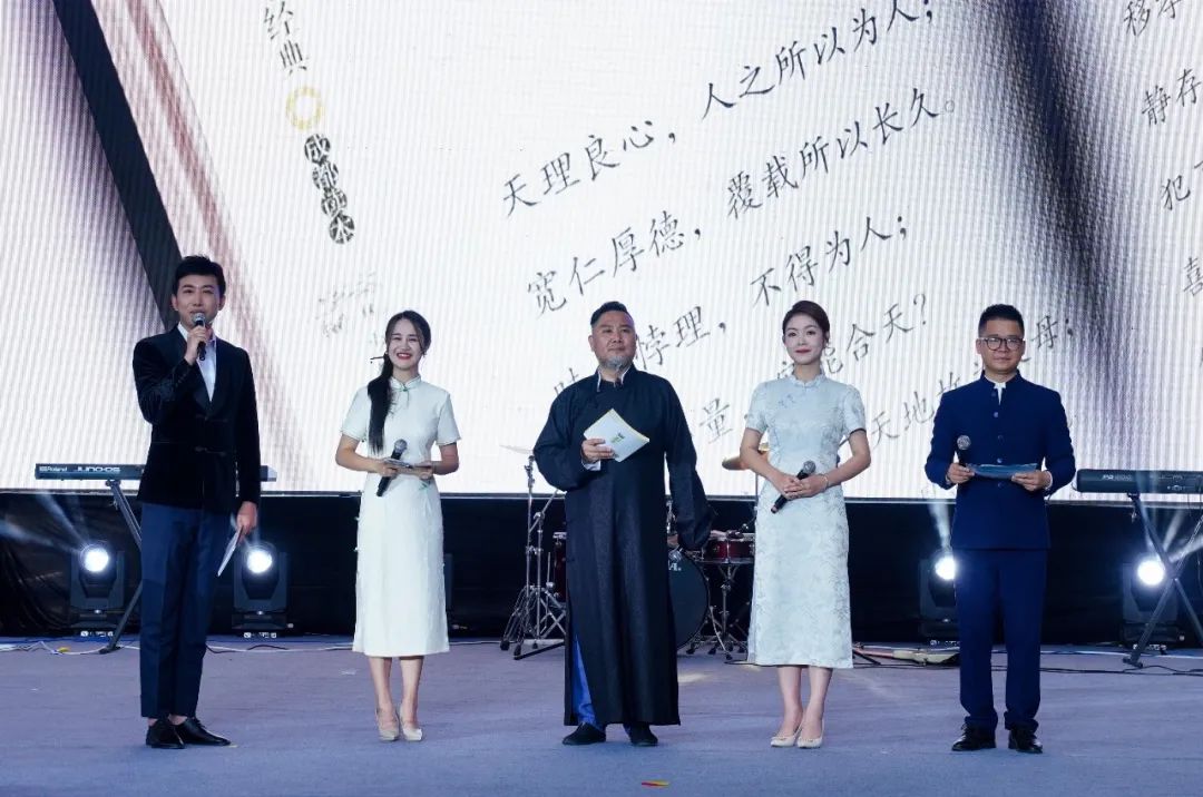 表演现场。主办方供图