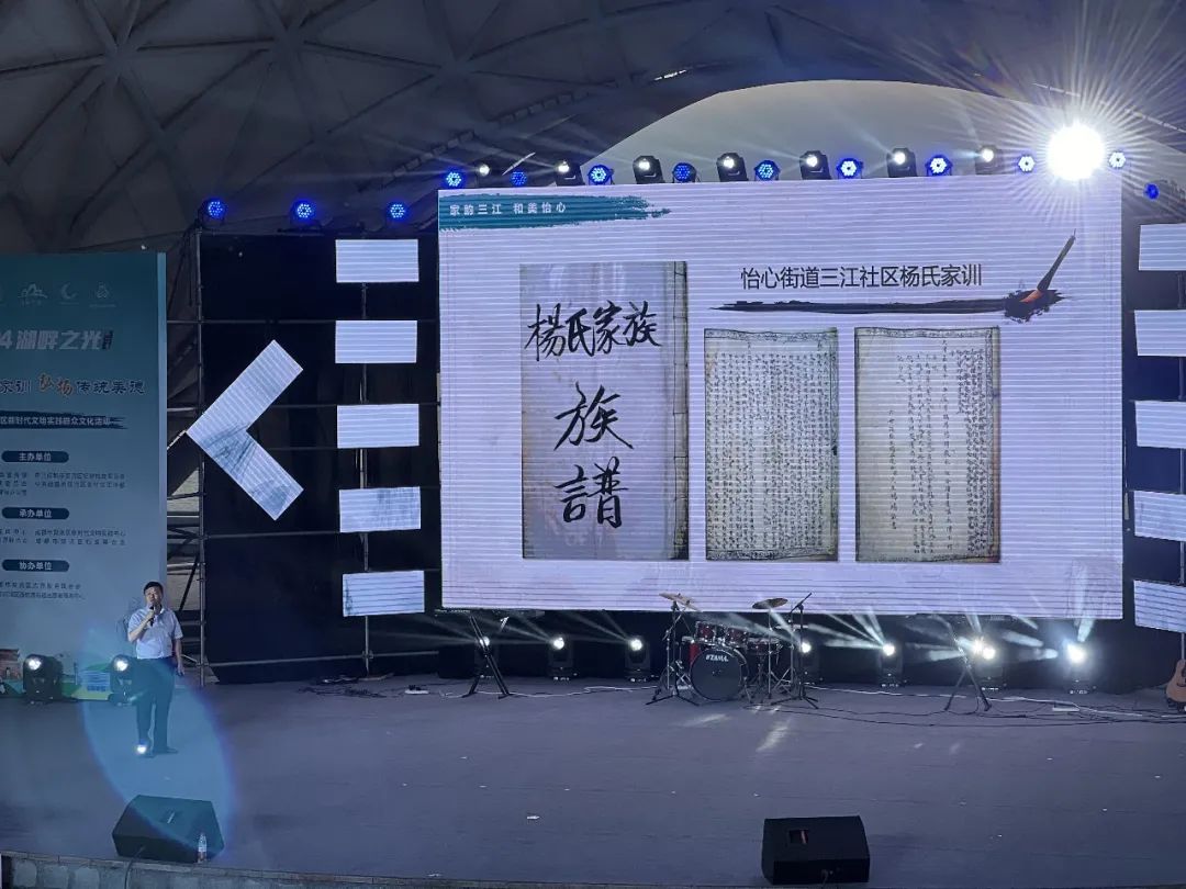 刘锐现场演讲互动。主办方供图