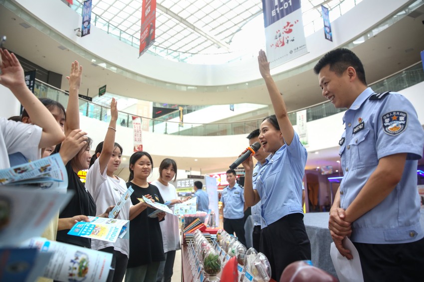 活动现场。蓬安县公安局供图