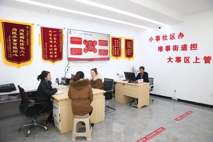 巴州区宕梁街道中坝社区诉求快处和矛盾调处中心。巴州区融媒体中心供图