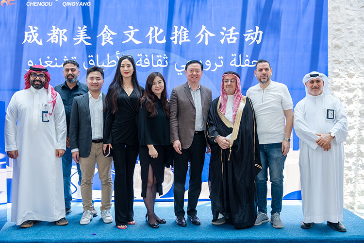 成都美食文化推介活动现场。青羊区商务局供图