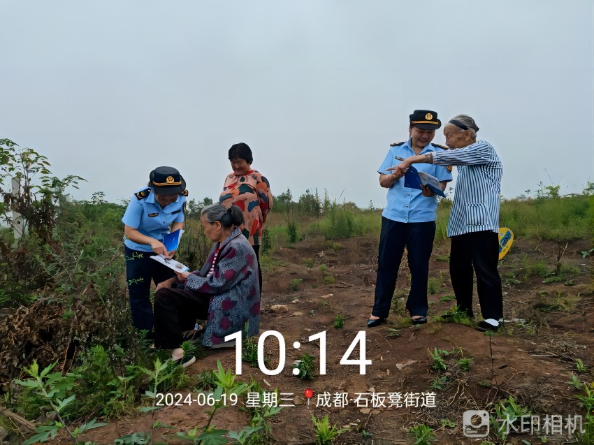 活动现场。成都东部新区综合执法局供图