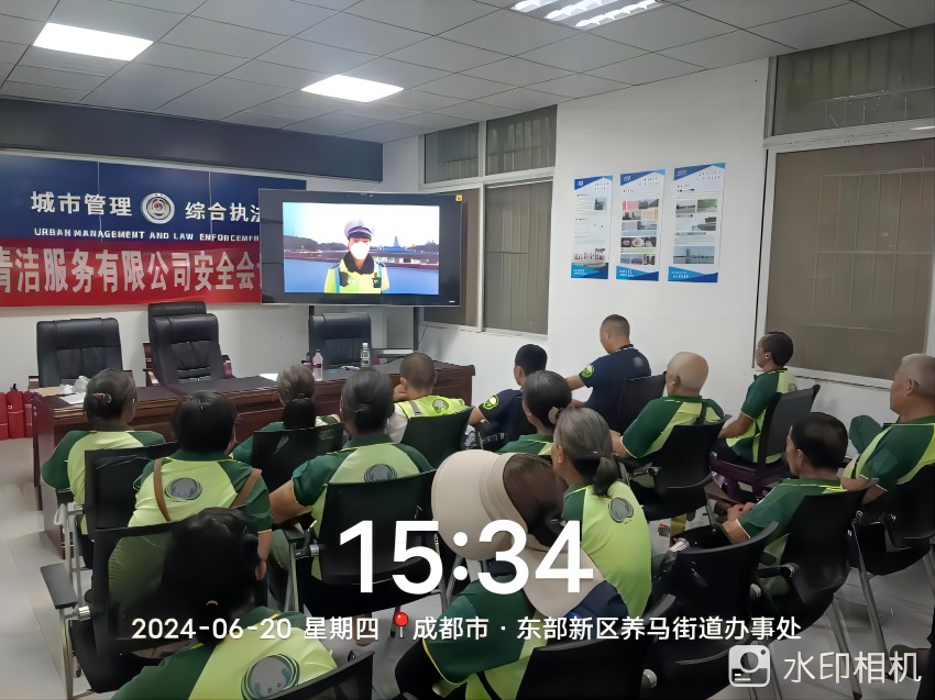 活动现场。成都东部新区综合执法局供图