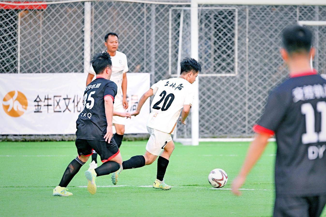 比赛现场。金牛区文体旅局供图