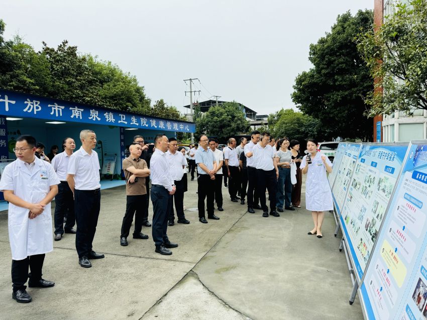 现场交流工作会。省残联供图