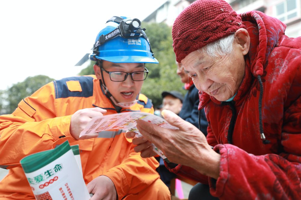 共產黨員服務隊。國網達州供電公司供圖