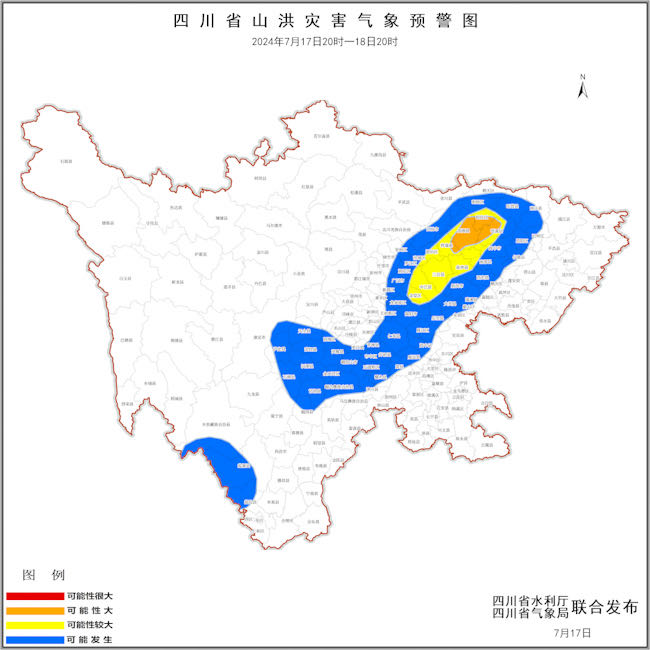 山洪災害氣象預警圖。四川省水利廳供圖