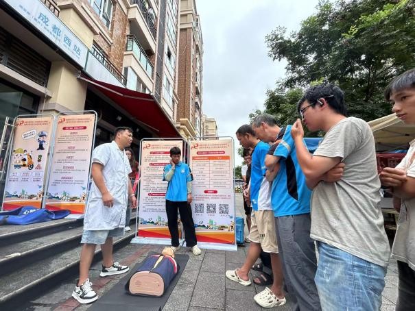 施救培訓。主辦方供圖
