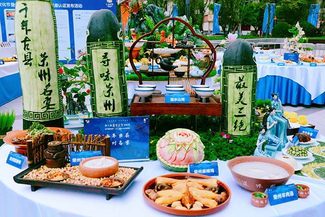 荣州名宴美食评比。张庆麟供图